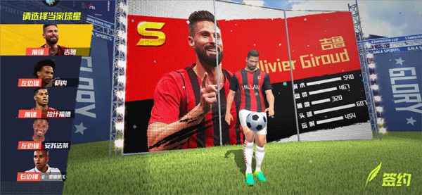 前蓝军高管：绝大多数业内人士都认为这次处罚对切尔西宽容且有利