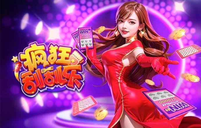 曼联昔日夺冠功臣小豌豆变身TikTok厨师，球迷震惊不已