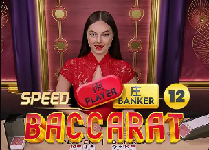 TyC谈阿根廷名单变化：马斯坦托诺落选，他在皇马地位大幅下滑