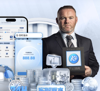 欧联杯彩经：森林客场复仇 弗赖堡主场难胜