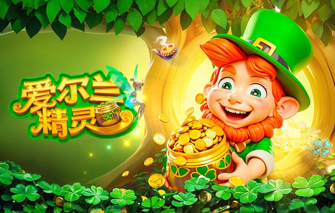 TA：恩佐净账面价值仍有7760万镑，若转会费低于7500万镑将亏损