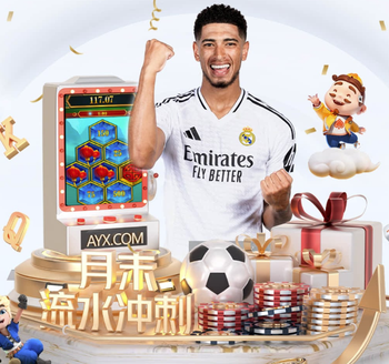 6人染黄！亚足联官方：蓉城对武里南联有不当行为，罚款3000美元