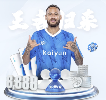 皇马战马略卡大名单：姆巴佩领衔，米利唐、R