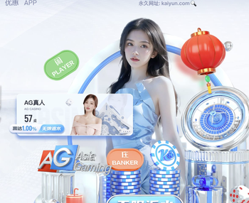 鲁尼：阿诺德应该入选英格兰队，他表现很出色