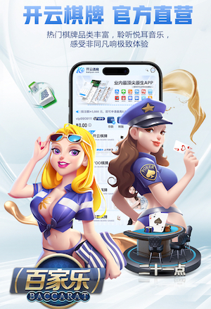 6人染黄！亚足联官方：蓉城对武里南联有不当行为，罚款3000美元