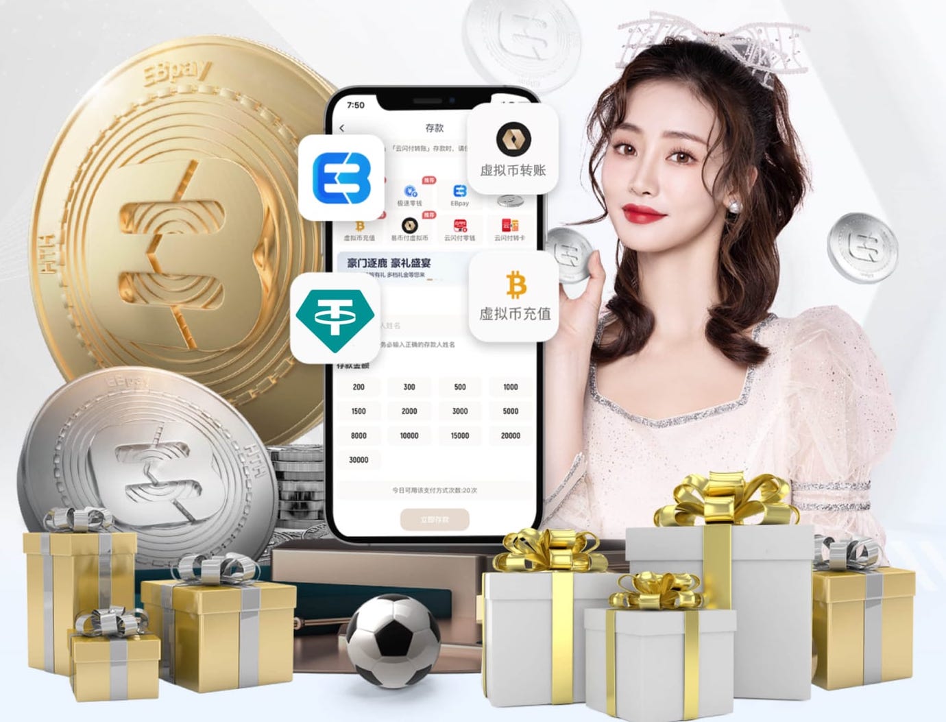 时隔1年9个月回归，森保一谈富安健洋：状态好的话能出战世界杯