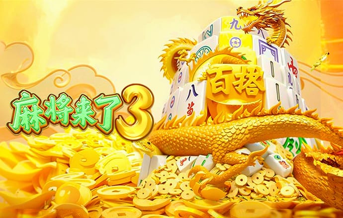 补时进球绝杀玉昆，36岁浙江老将高迪晒照庆祝：为足球千千万万遍