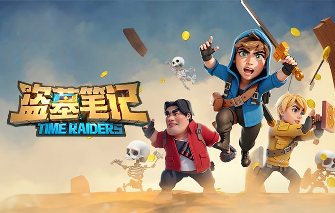 TA：同案不同命，森林正式考虑向英超投诉切尔西违规处罚过轻