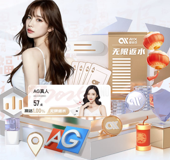 官宣！直播吧成为兰州陇原竞技足球俱乐部官方媒体合作伙伴