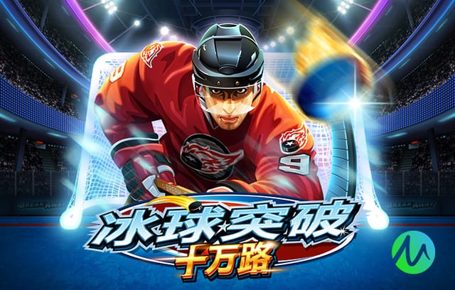 德媒：切尔西准备4500万欧报价马拉，并提供为期7年的合同