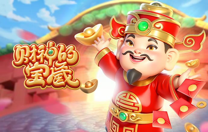 时隔1年9个月回归，森保一谈富安健洋：状态好的话能出战世界杯